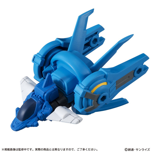 G-Self Space Pack, Gundam Reconguista In G, Bandai, Trading, 4549660417194